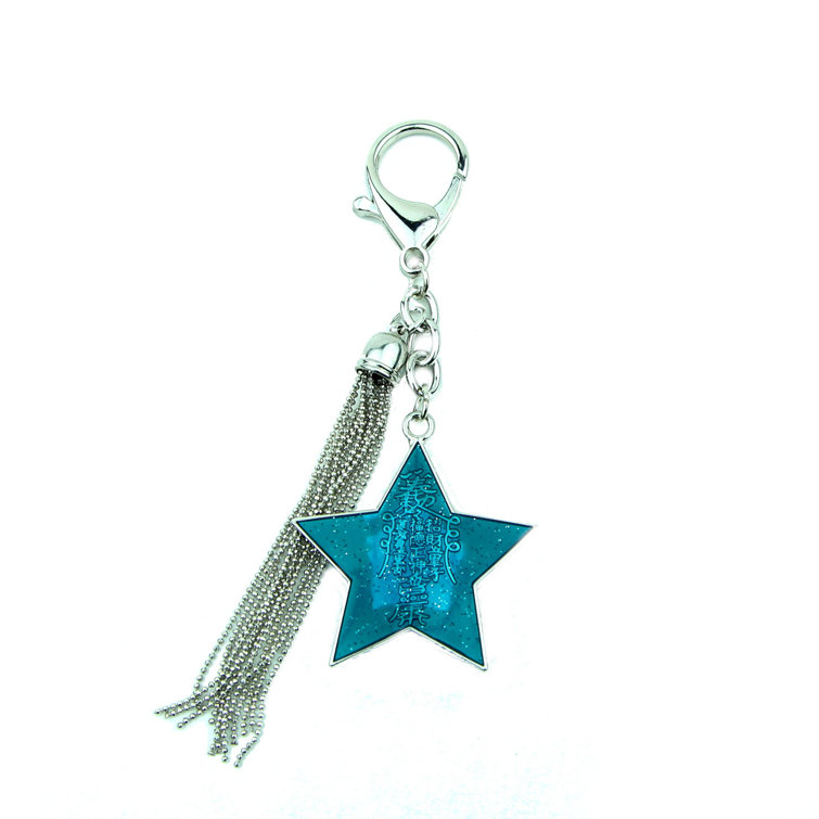 Feng Shui Import Heavenly Star Key Chain Wayfair